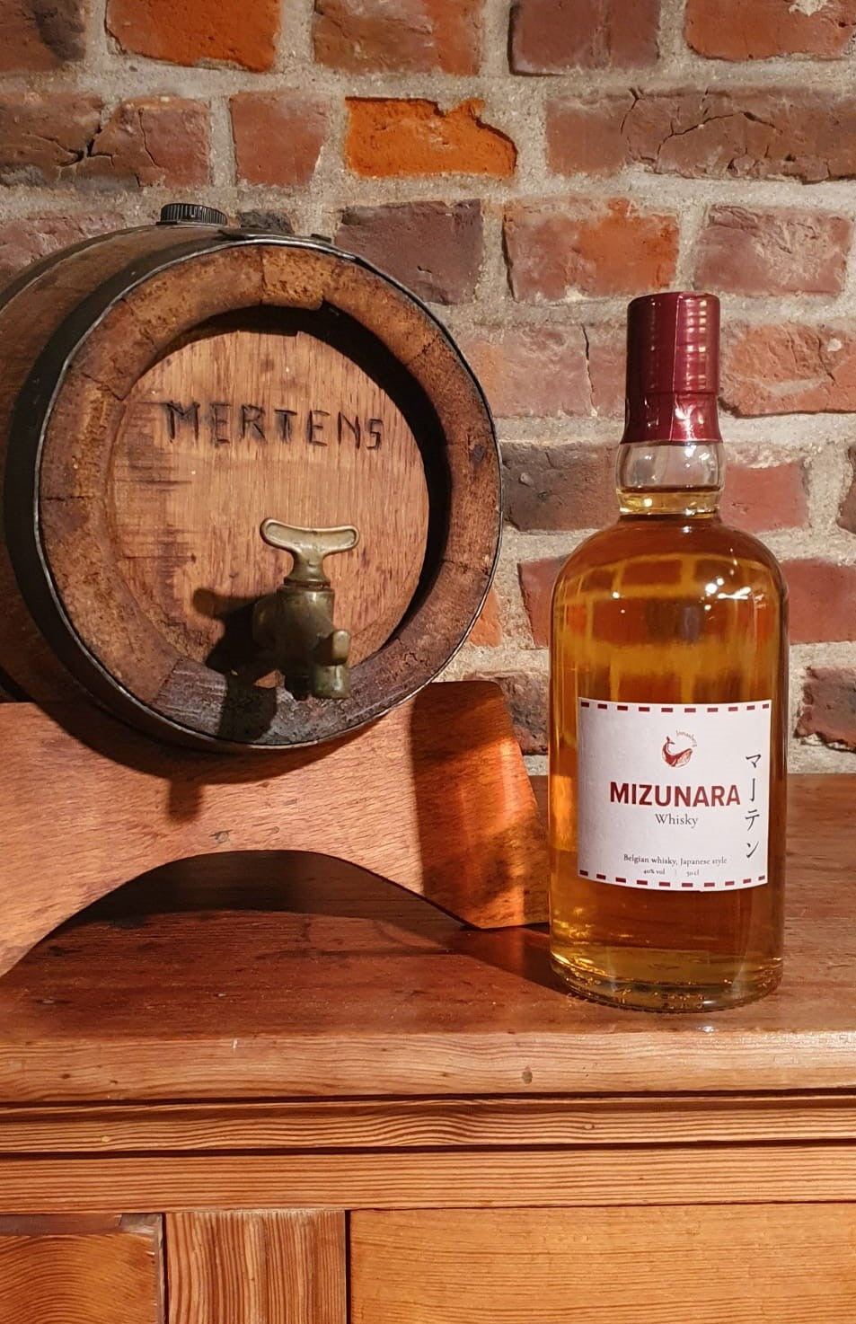 Jonasberg Mizunara Single Malt